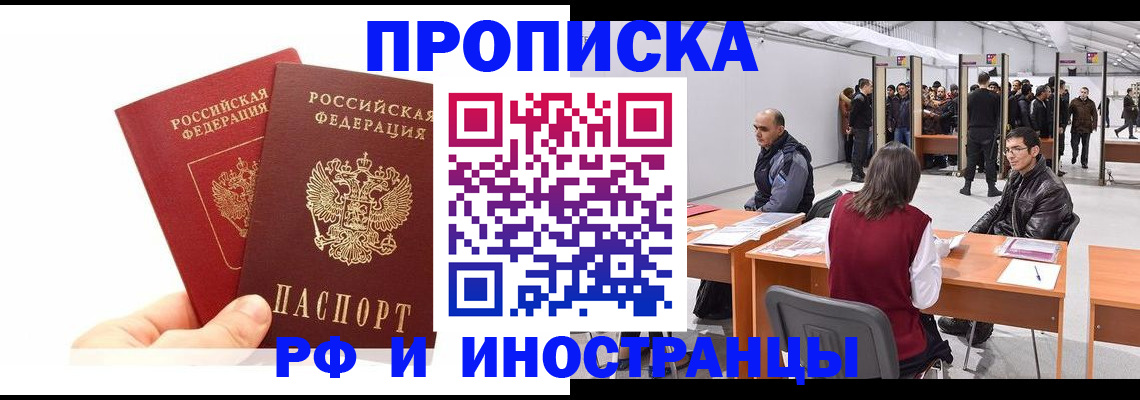 форма 3 в Вытегре
